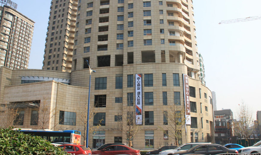 长沙市_华远·华中心